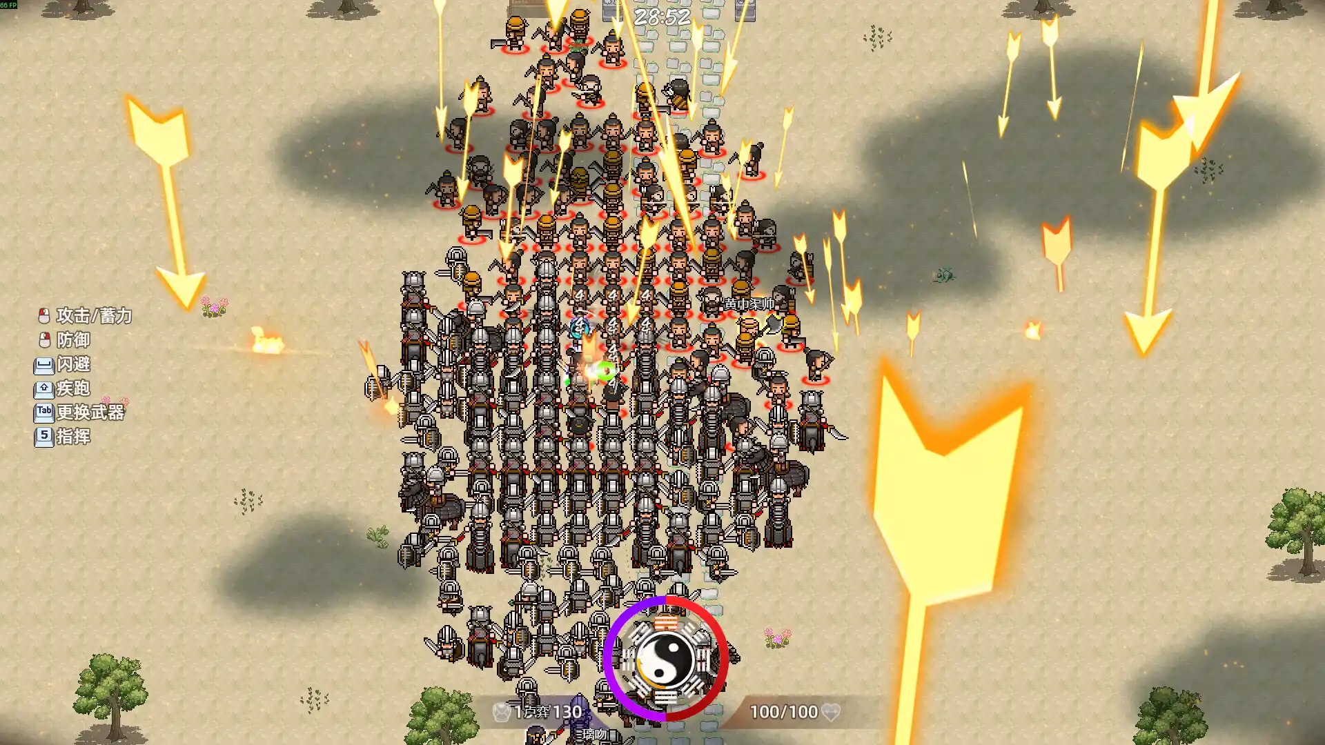 十三州行动:三国搜打撤/Warlords Battleground: Extraction-猴哥项目网