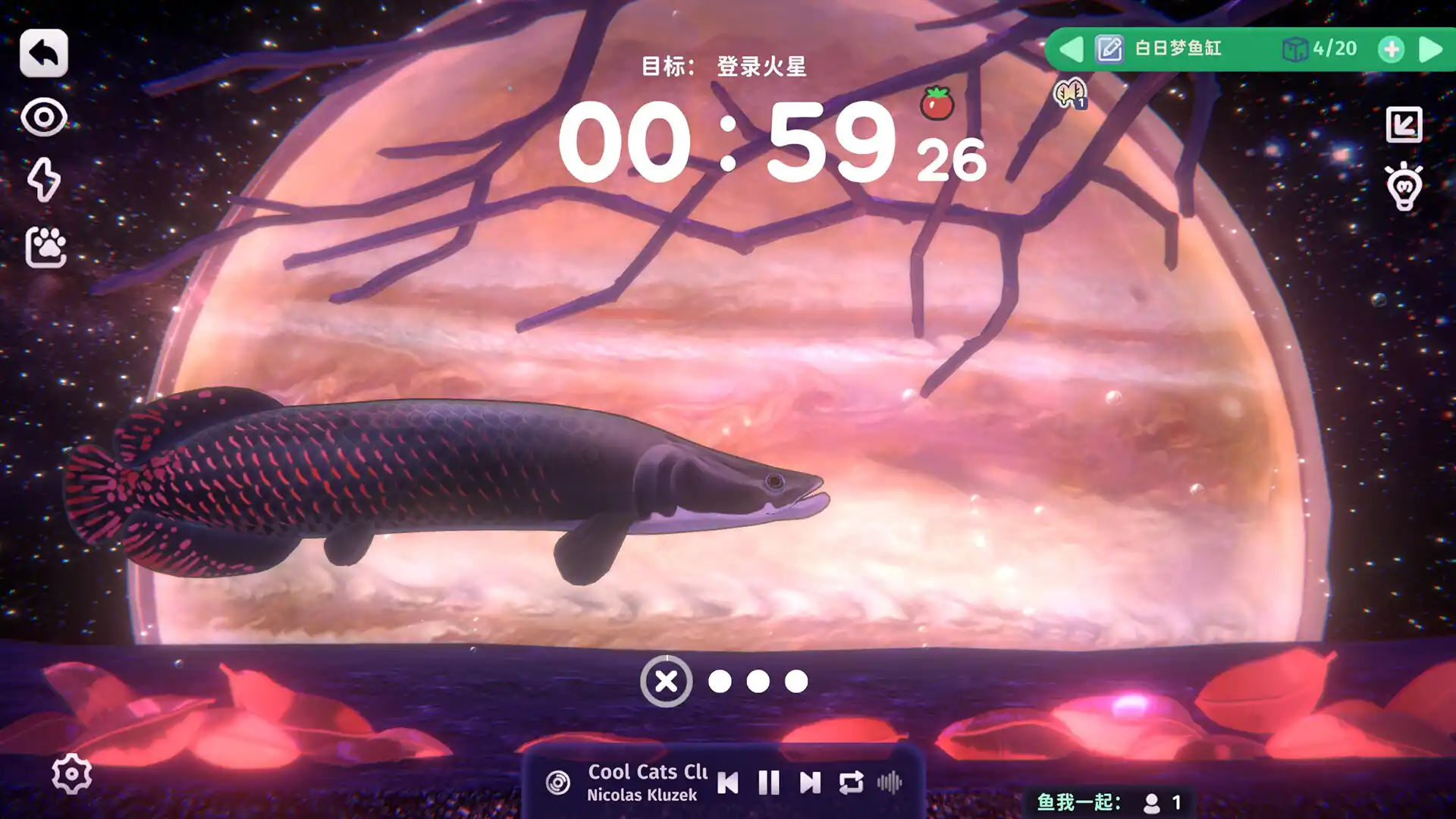 鱼我一起: 水愈时光/With Me: Aquatic Time-猴哥项目网