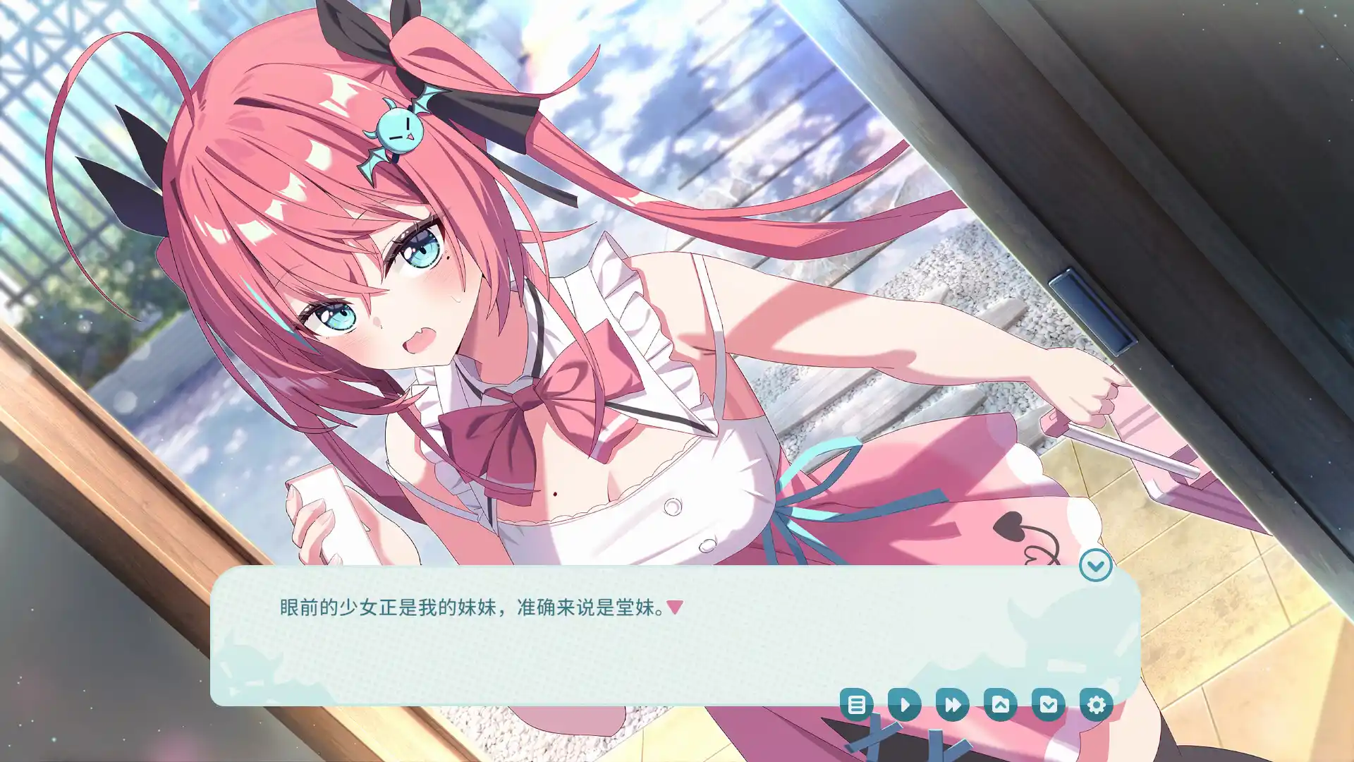 我的傲娇妹妹/MY TSUNDERE SISTER-猴哥项目网