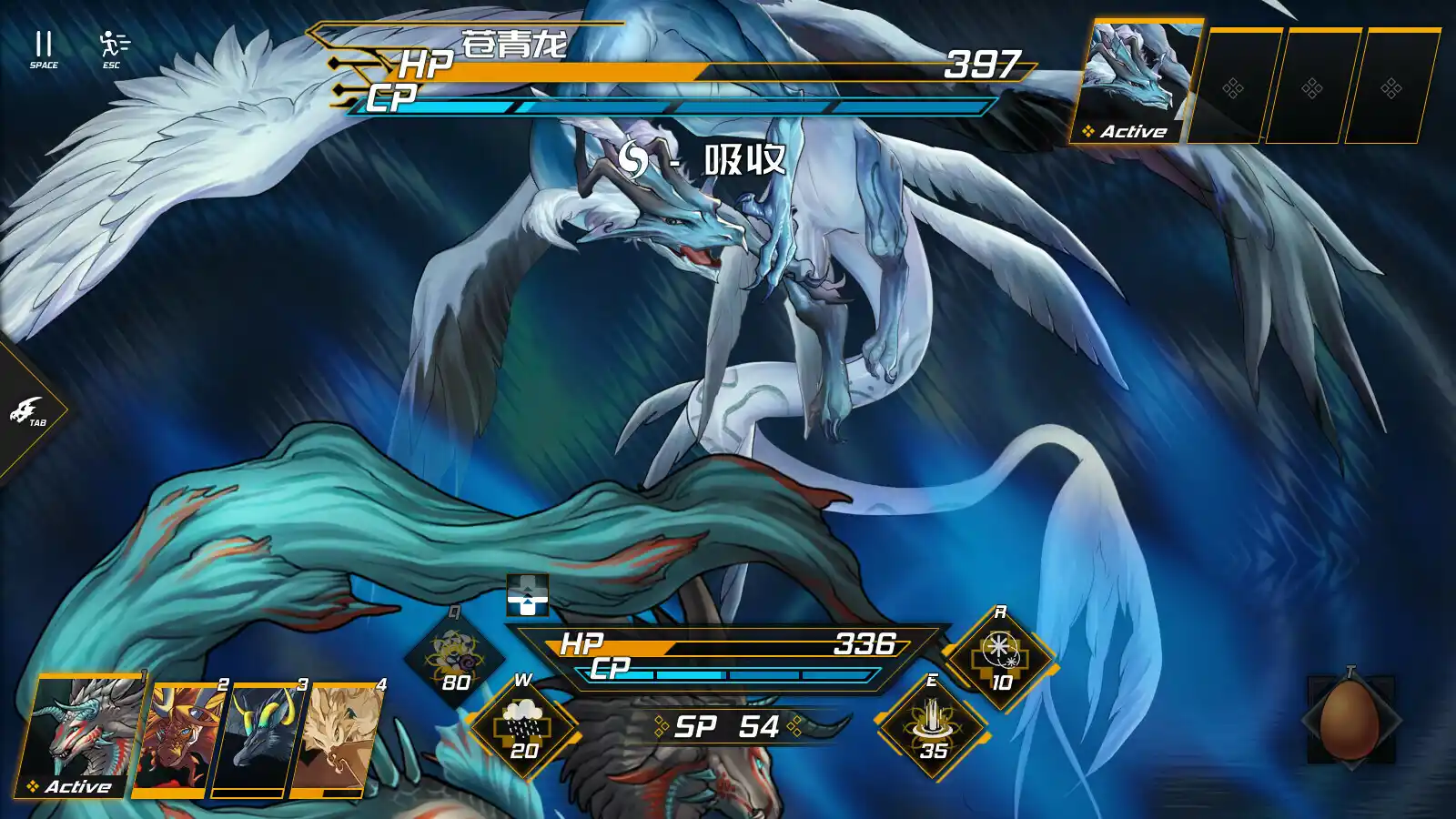 龙魂：魔都异闻/Dragon Spirits 2-猴哥项目网