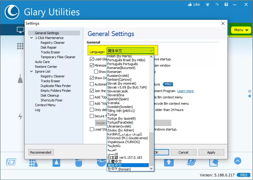 Glary Utilities v6.46.0.50绿色便携版-猴哥项目网