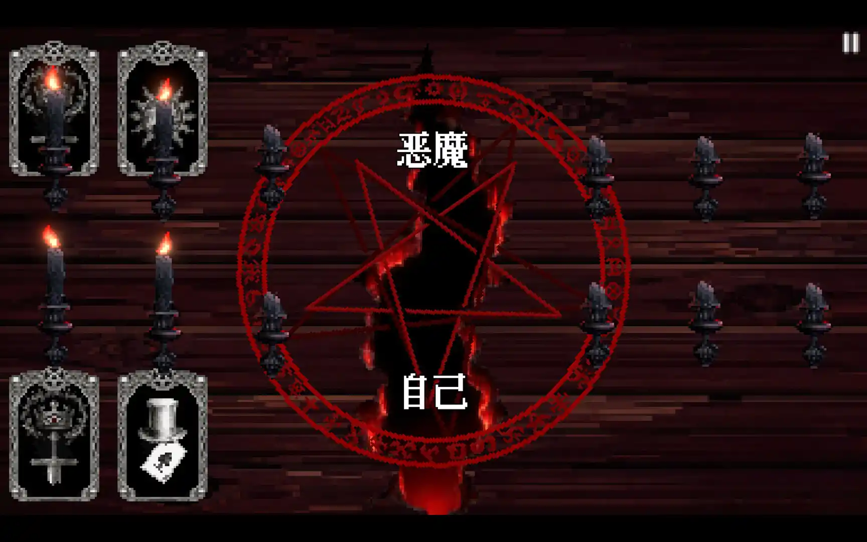 塔罗赌局/Tarot Gambit-猴哥项目网